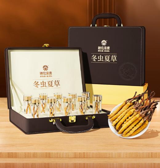 神农金康 冬虫夏草 3条/g 10克礼盒装 西藏那曲虫草 高品质干虫草 送礼滋补营养品 送长辈父母 商品图0