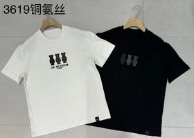 哈蒙尼春秋半袖 8989