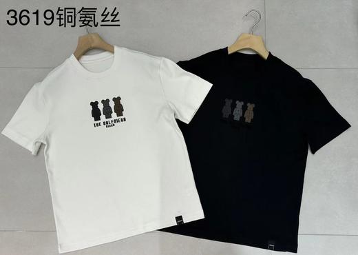 哈蒙尼春秋半袖 8989 商品图0