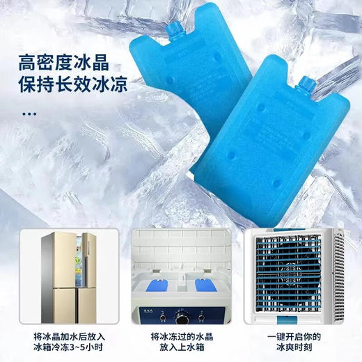 海边风水冷空调扇商用家用制冷风扇饭店养殖大型工业冷风机移动式冷风扇大排档专用大风扇 H210大风量【适用80-100平】77*48*151cm 商品图5