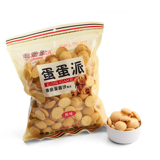 【节日礼盒】Rene Little Bear 香港小熊 熊熊团圆礼盒A 2006g 商品图7