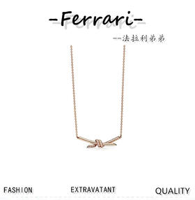 T家 knot项链  经典再现 项链采用V金材质 电镀0.5咪K金 持久保色