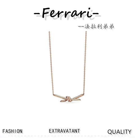 T家 knot项链  经典再现 项链采用V金材质 电镀0.5咪K金 持久保色 商品图0