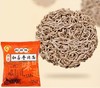 荆师傅私房牛肉面40袋家庭装 商品缩略图2