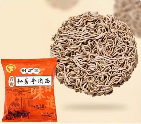 荆师傅私房牛肉面40袋家庭装 商品图2