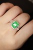 3.46ct 祖母绿戒指 商品缩略图8