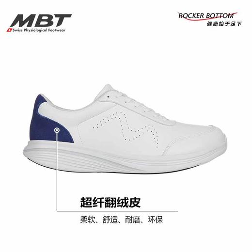 MBT足健康鞋男厚底休闲通勤鞋足弓支撑 缓解足跟压力 耐磨 RAI II 商品图2