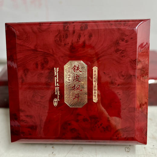 #第六年#补元气＃百年老号纯正铁皮，胶浓渣少，浓稠粘牙，贴壁崖生，200克/250克满装礼盒 商品图7