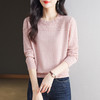 气质长袖羊毛上衣，薄款毛衣圆领打底衫CC-6875 商品缩略图1