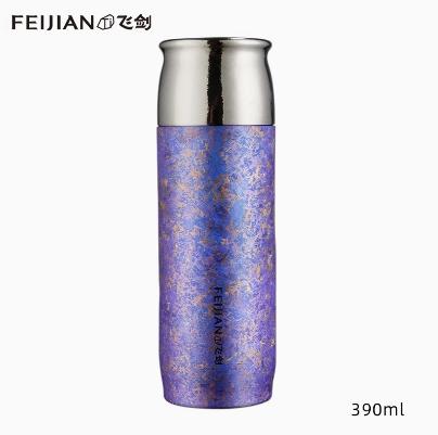 飞剑云动系列纯钛焖泡茶保温杯-萱依紫PL-390ML 商品图0