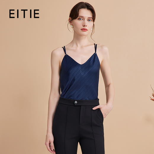 EITIE爱特爱秋季显瘦百搭小上衣7513206 商品图1