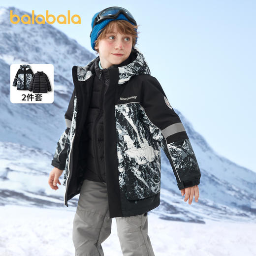 巴拉巴拉童装儿童羽绒服男童冬季新款中大童外套中长款两件套 商品图1