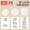 科巢一次性蒸笼纸食品级家用笼布包子馒头垫专用蒸屉布防油纸不粘烘焙 商品缩略图3