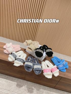 * 迪奥羊毛平底拖鞋 多色可选 （HD)