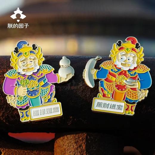 沃美原创冰箱贴 商品图12