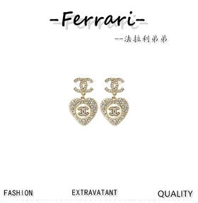 香奶奶  新款 白色满钻大爱心耳环 Zp一摸一样的原单货！