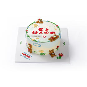 我上幼儿园啦（提前8小时预约）