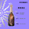 Drappier	Grande Sendrée Rosé Millésime Brut 2010 德拉皮耶格兰德森桃红年份香槟 2010 商品缩略图4