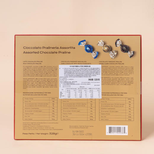 卡卡尼什锦软心巧克力制品礼盒 328g 商品图1