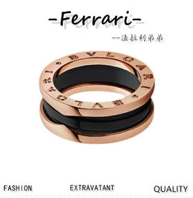 B家B.zero1系列陶瓷戒指