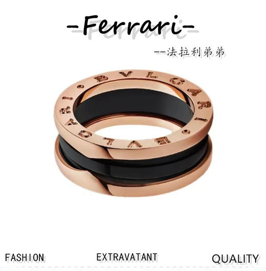 B家B.zero1系列陶瓷戒指 商品图0