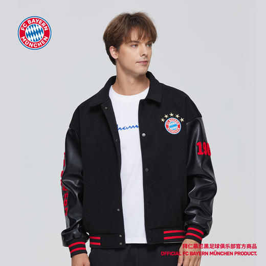 【官方正版】拜仁慕尼黑足球俱乐部｜红黑pu棒球服刺绣夹克外套 商品图2