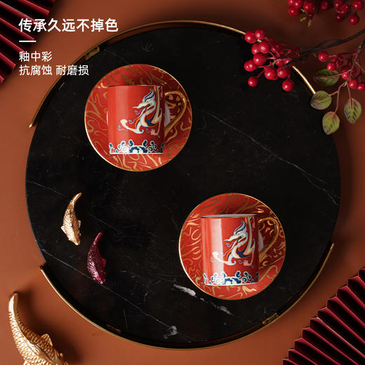 陶溪川 东方宇宙-腾龙浓缩咖啡杯碟 商品图2