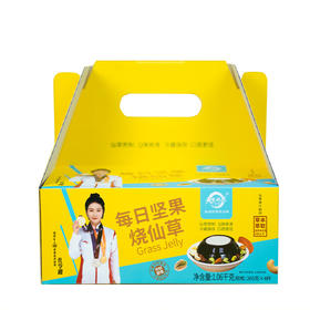 天生好果即食每日坚果烧仙草1060g明星款新品4杯装网红零食夏季热卖