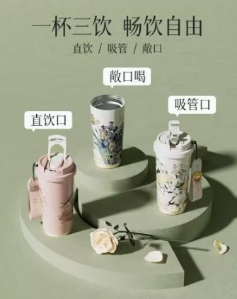GERM&THEIET致敬梵高系列闪耀咖啡杯-鸢尾花-500ml 商品图2