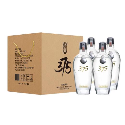 [白酒]赵王酒375浓香型37.5度375ml 商品图0