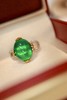 7.4ct 祖母绿戒指 商品缩略图7