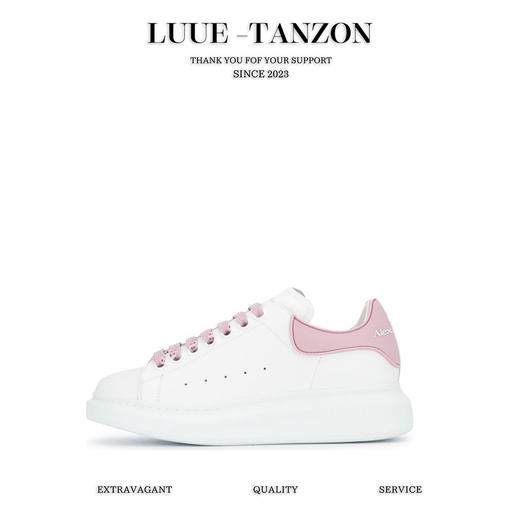 麦昆经典百搭款小白鞋  滴胶尾五色合集  HD 商品图1