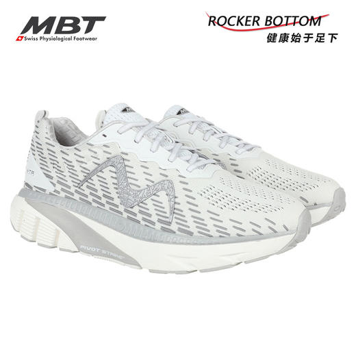 MBT足健康鞋 女厚底足弓支撑健康跑步鞋 缓解足跟压力缓震1500 商品图4