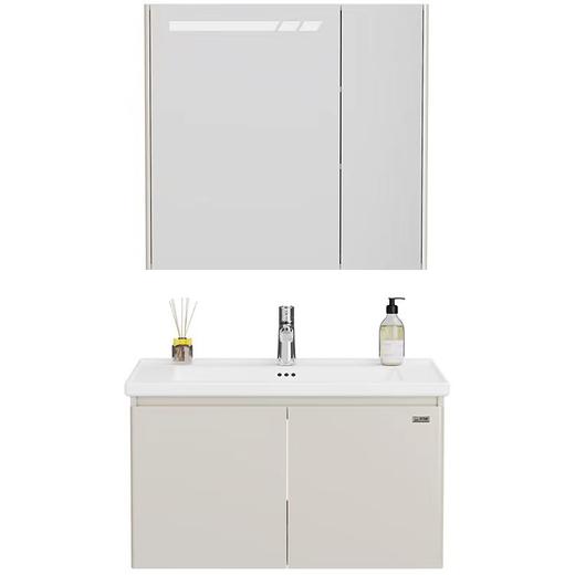 WYS52/雅美浴室柜 商品图0