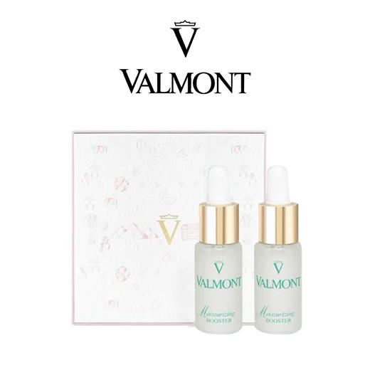 【1F】法儿曼水润补湿升效精华露20ml*2 商品图0