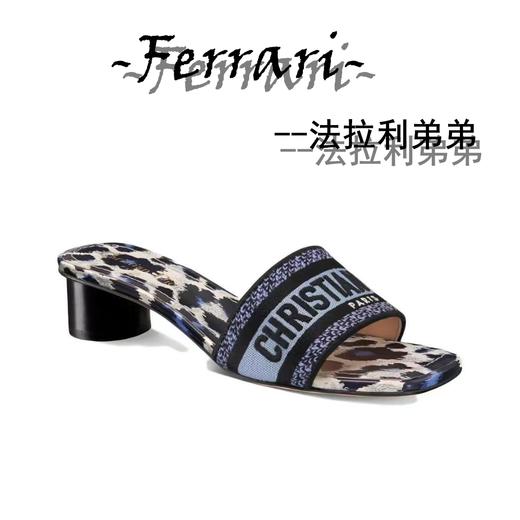 D家 Dway 棉质 舒适休闲 一字拖鞋 女款 商品图0