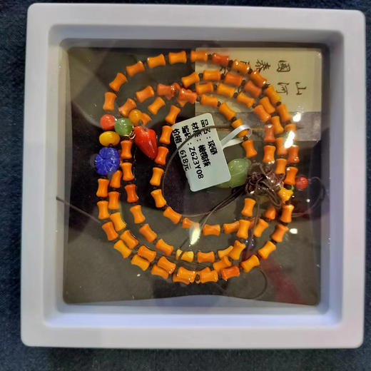 Z623Y08°橄榄核项链串珠 商品图0