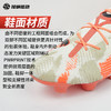 SFS 彪马Puma FUTURE 7 ULTIMATE GK FG/AG 高端混钉足球鞋 108078-01 商品缩略图2