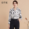 EITIE爱特爱秋季新款通勤显瘦百搭短上衣衬衣7509210 商品缩略图0
