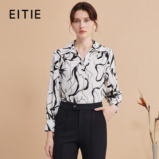EITIE爱特爱秋季新款通勤显瘦百搭短上衣衬衣7509210 商品图0