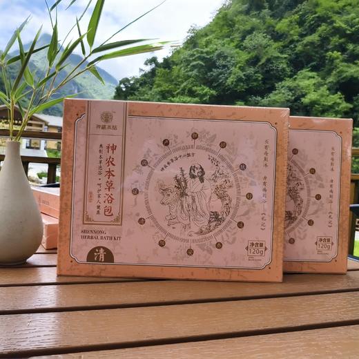 神农本草浴包 商品图8