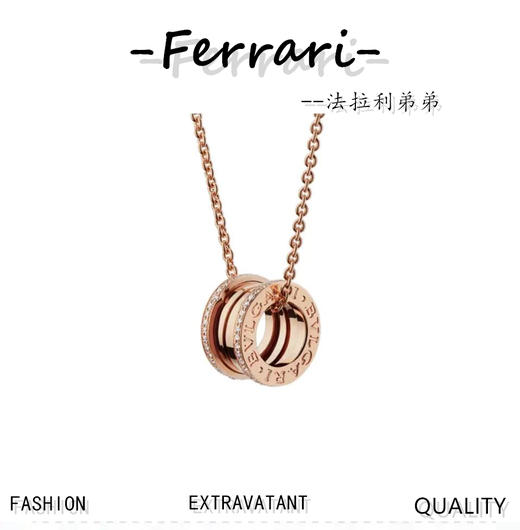 B家经典弹簧B.zero系列项链 商品图0