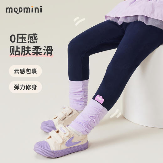 【80-140】【MQDmini】女童春秋打底裤裤堆堆袜脚口  商品图6