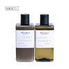 【清仓好价】MillerHarris米勒海莉诗夏栀秘语身体乳/沐浴露300ml（效期至25.5） 商品缩略图5