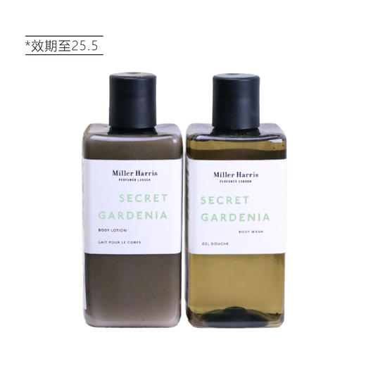 【清仓好价】MillerHarris米勒海莉诗夏栀秘语身体乳/沐浴露300ml（效期至25.5） 商品图5
