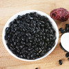 【自营】土极啦有机黑豆 东北特产五谷杂粮 	350g*4袋 JUNONG-019 商品缩略图2