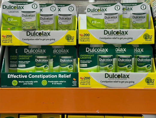 249元/盒！【Dulcolax】通便丸200粒 全美医生👨‍⚕️推荐NO.1的清肠剂👍 商品图0