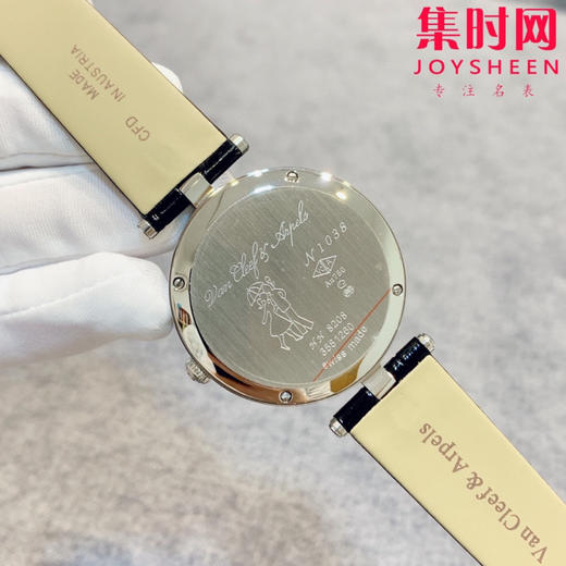 梵克雅宝-情人桥 恋人之桥 Van Cleef&Arpels✨VCA老款升级V2版 商品图8