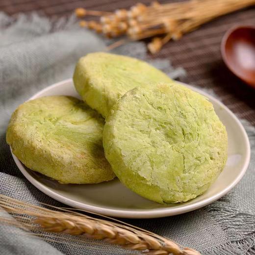 【云南玫瑰鲜花饼】袋装早餐现烤紫薯玫瑰饼抹茶鲜花饼糕点零食中秋送礼，饼皮酥松 色泽鲜艳 花馅饱满。ry 商品图3