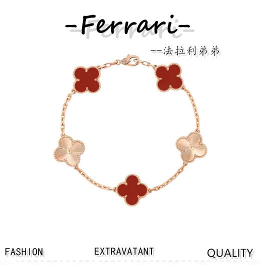 梵家 五花手链，天然宝石，小仙女必备款！ 商品图0